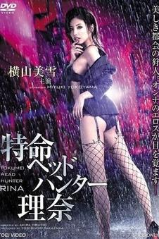 社区底商改造型5d影院加盟门店手账照片